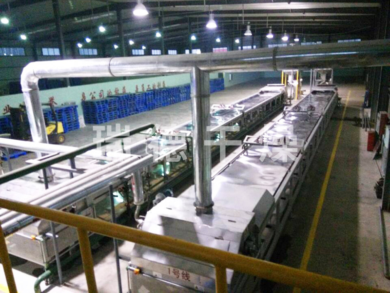 氫化棕櫚蠟造粒機
