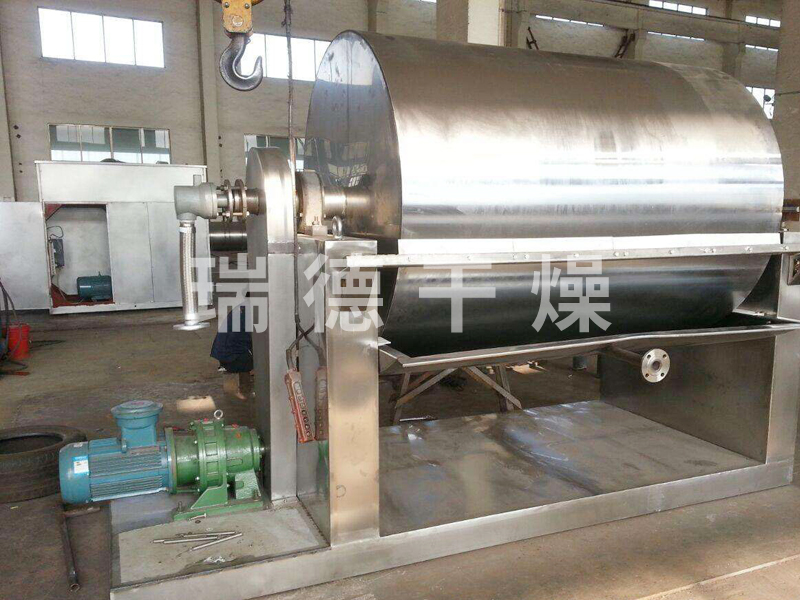 滾筒刮板干燥機(jī)