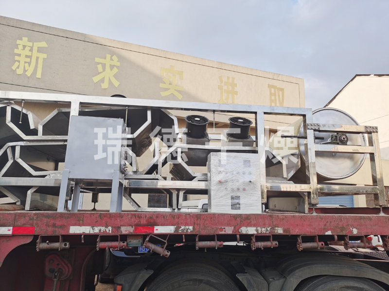 聚酯樹脂結(jié)片機(jī)
