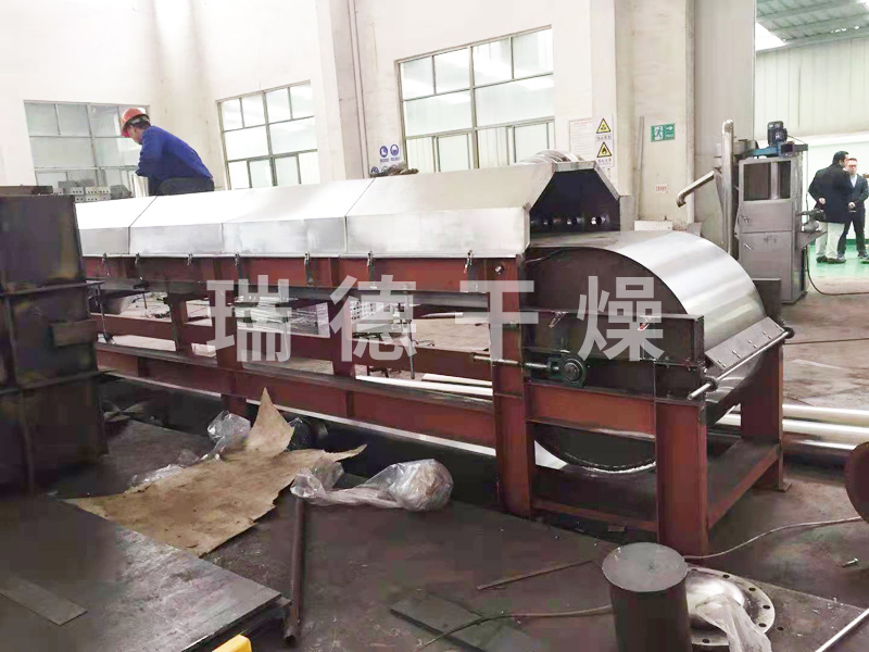 旋轉(zhuǎn)閃蒸干燥機(jī)的具體設(shè)計過程